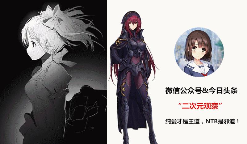 这部漫画有点厉害！男主与初恋的女孩重逢结果是NTR大戏！