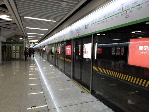 乘坐南宁地铁您可能没注意到的细节