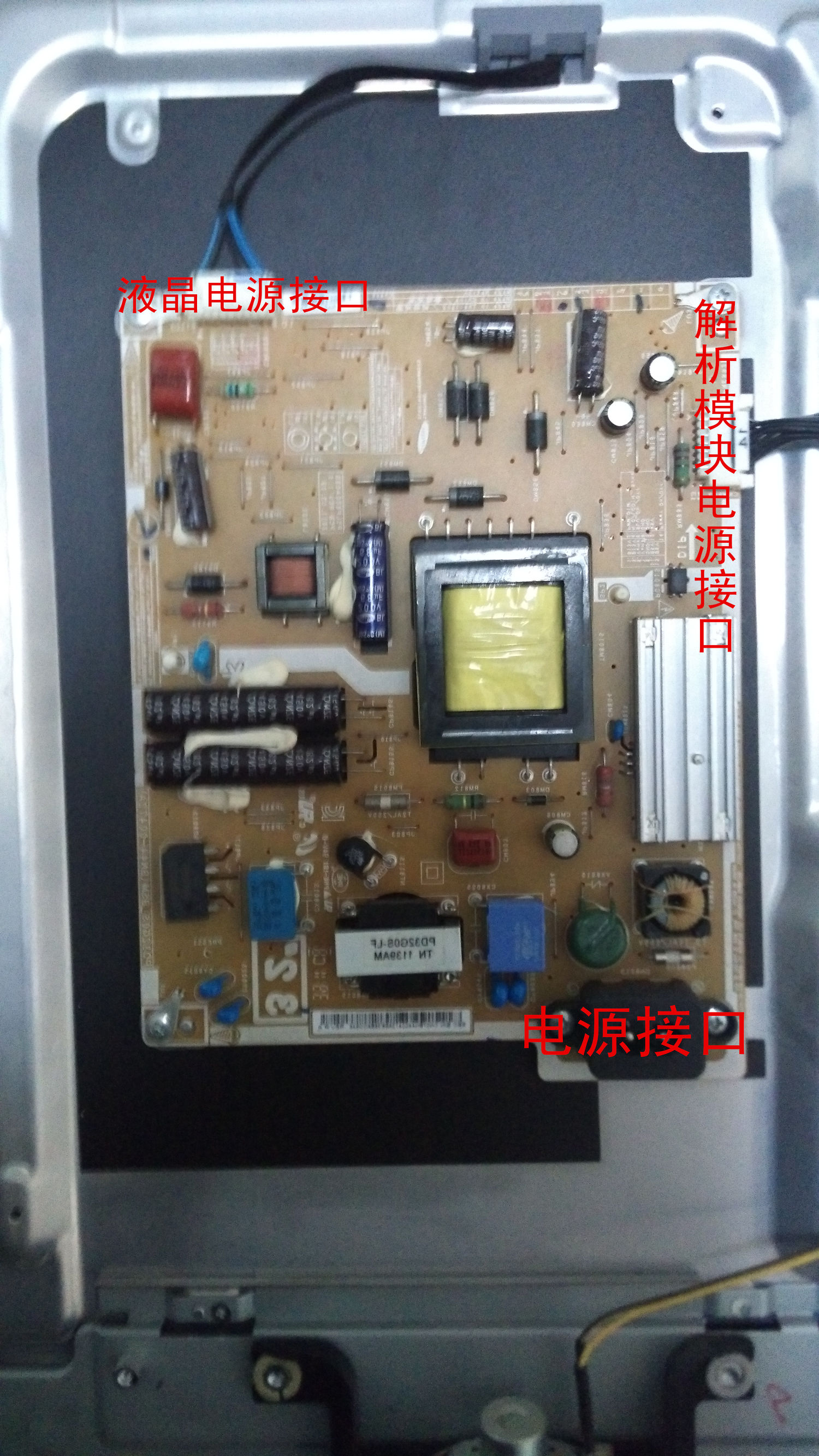 不需要专业知识的测试,怎么才能修电视