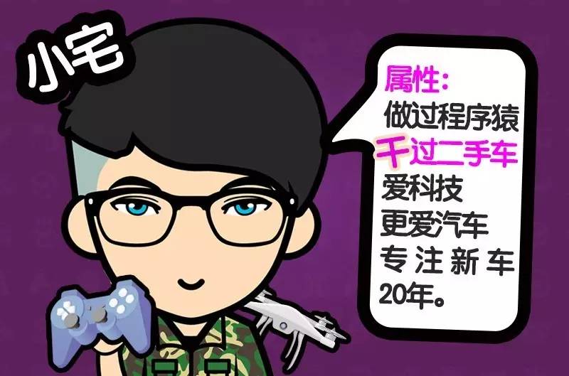 总是停不好车,如何解决停车位难问题及对策实例