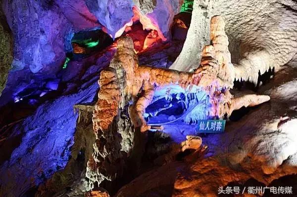 不去韩国游，那去哪玩？衢州旅行社抛出“白菜价”