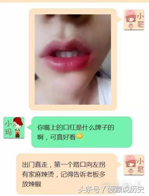女友把你拉黑什么意思,女友一言不合就删微信