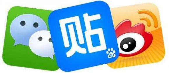 80后的兄弟们,这些快要消失的软件和网站你们还记得么?