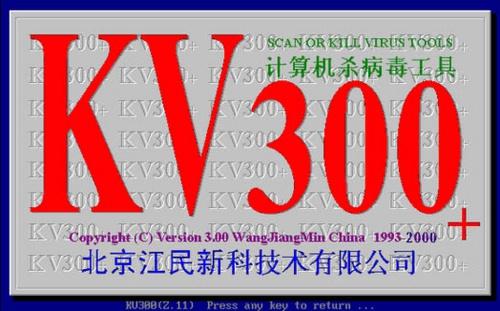 80后的兄弟们,这些快要消失的软件和网站你们还记得么?