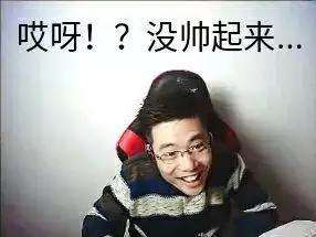 芜湖大司马金牌讲师,芜湖大司马国服排名