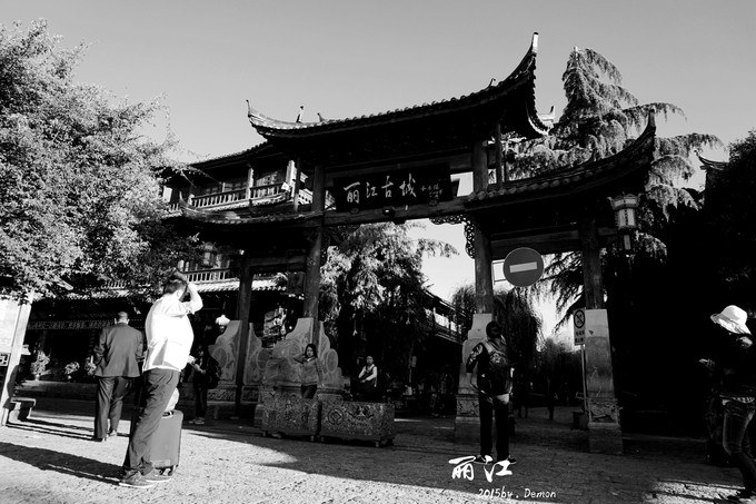 彩云以南,我们终于出发の我带着你,你带着钱!