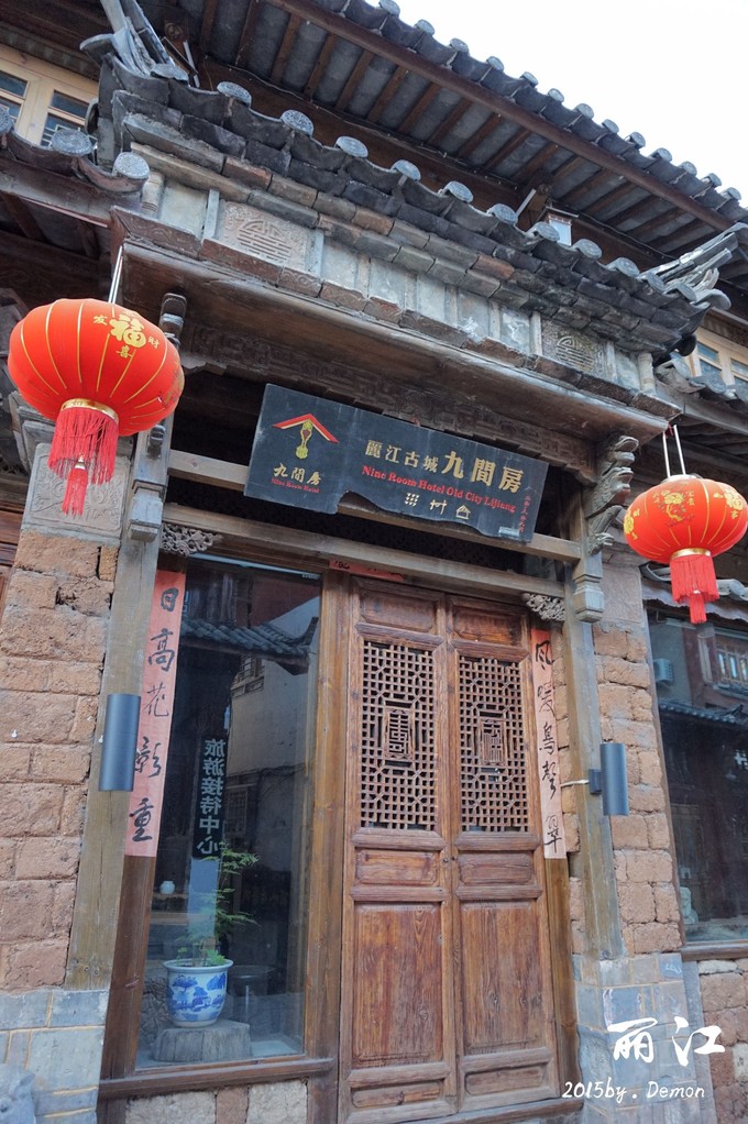 彩云以南,我们终于出发の我带着你,你带着钱!