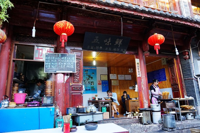 彩云以南,我们终于出发の我带着你,你带着钱!