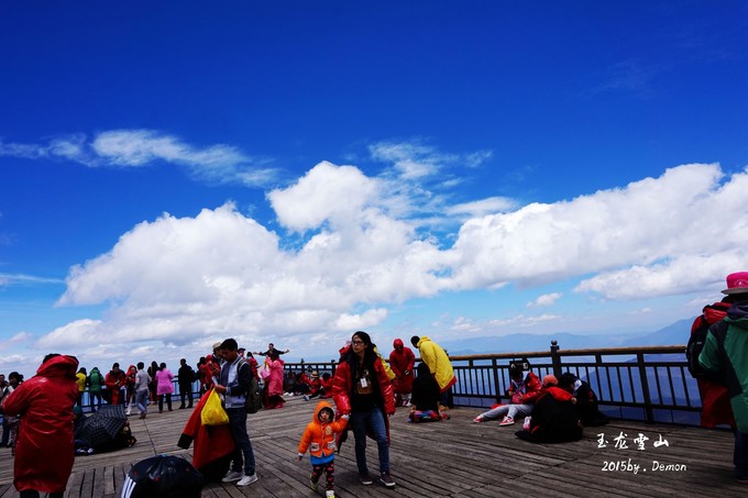 彩云以南,我们终于出发の我带着你,你带着钱!