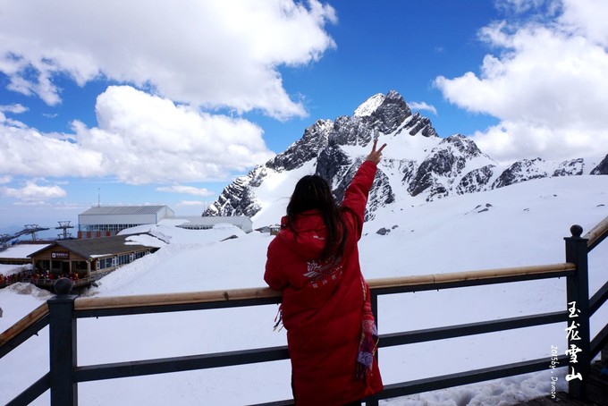 彩云以南,我们终于出发の我带着你,你带着钱!