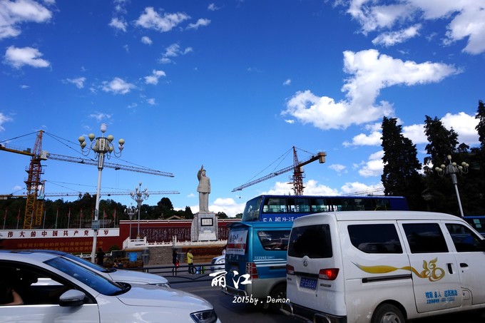 彩云以南,我们终于出发の我带着你,你带着钱!