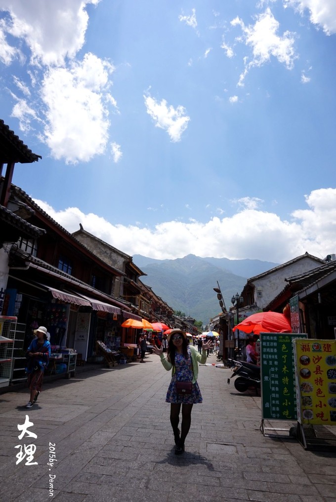 彩云以南,我们终于出发の我带着你,你带着钱!