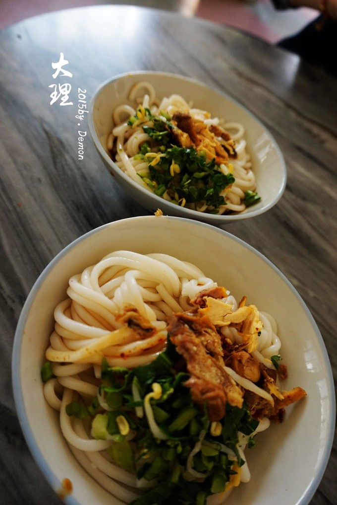 彩云以南,我们终于出发の我带着你,你带着钱!