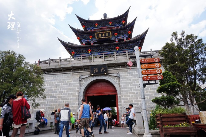 彩云以南,我们终于出发の我带着你,你带着钱!