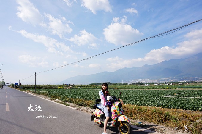 彩云以南,我们终于出发の我带着你,你带着钱!