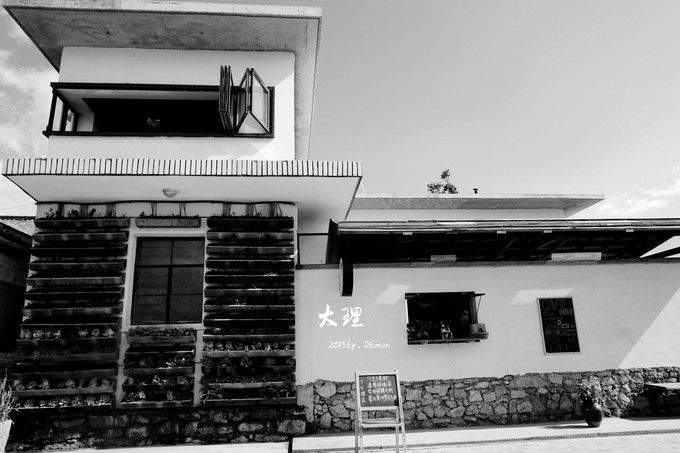 彩云以南,我们终于出发の我带着你,你带着钱!