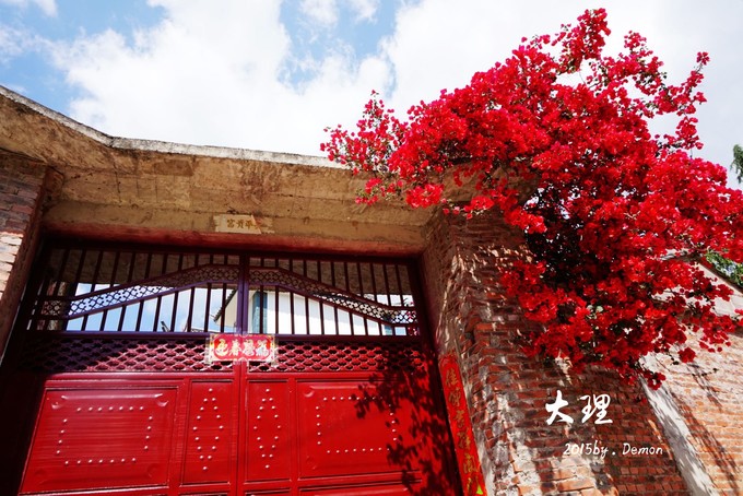 彩云以南,我们终于出发の我带着你,你带着钱!