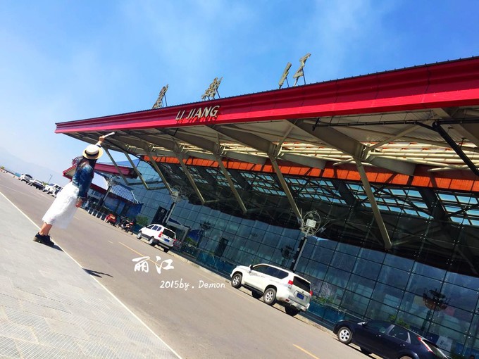 彩云以南,我们终于出发の我带着你,你带着钱!