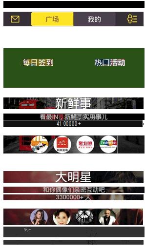 自动引流日引流1000 (傻瓜式精准引流)