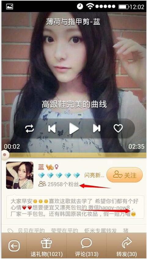 自动引流日引流1000 (傻瓜式精准引流)