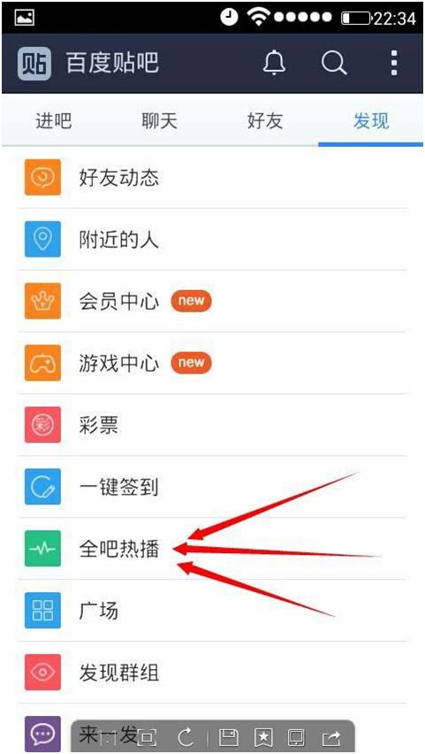 自动引流日引流1000 (傻瓜式精准引流)