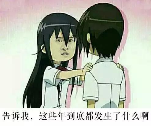 一张红牌·今天谈谈德艺双馨,别笑,认真的