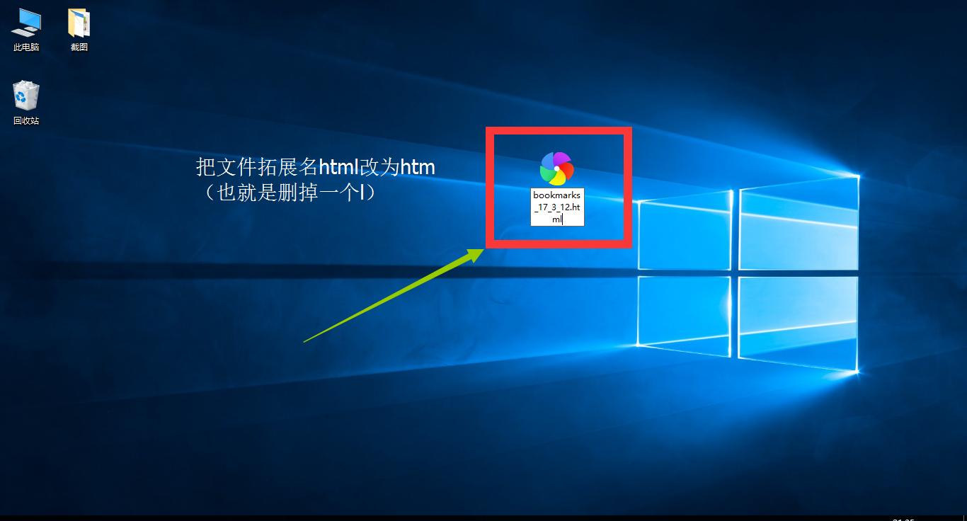 苹果浏览器safari提取收藏夹,苹果浏览器safari怎么把收藏导出