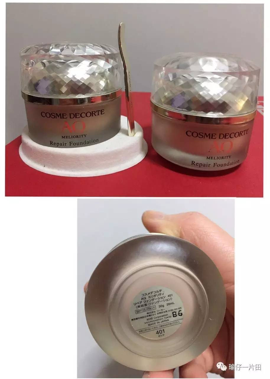 好用粉底合集,高遮瑕不脱妆粉底合集