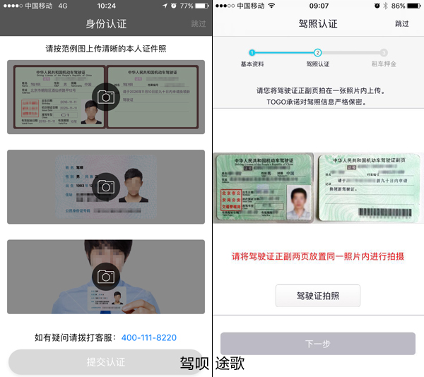 买smart还是奇瑞eq,奇瑞eq和smart