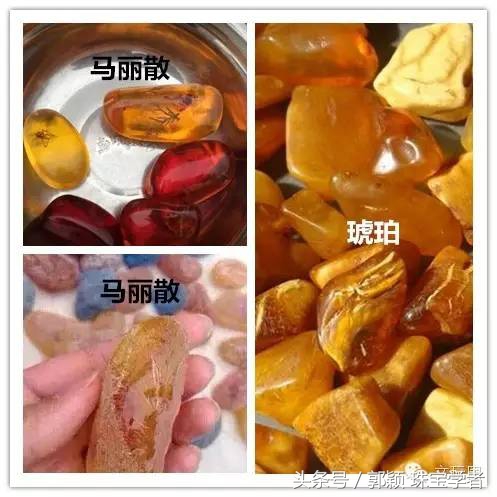 琥珀造假视频教程,各种琥珀仿制品的鉴别方法