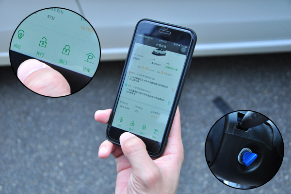 买smart还是奇瑞eq,奇瑞eq和smart