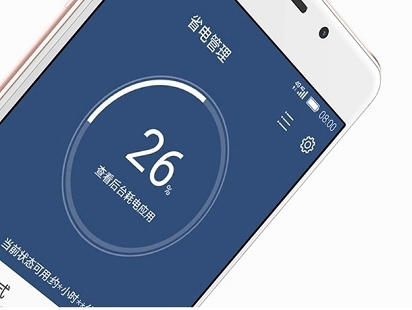 4000mAh+4GB+1300万像素,刚上市就降价300元