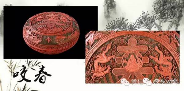 我有传家宝节目视频,我有传家宝2016年