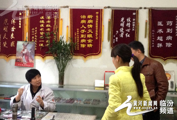 霍州白内障复明,同德免费治白内障