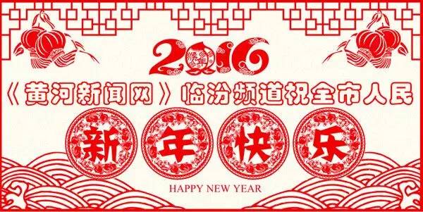 霍州白内障复明,同德免费治白内障