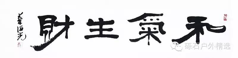 ispo德国金奖,ispo展会回顾