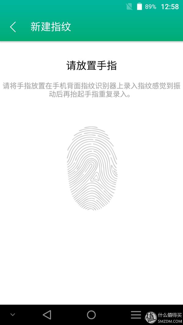 青葱手机metal评测,新款高性价比手机测评