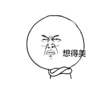 女儿节全球女性免费旅游门票,罗蒙环球乐园清明全天儿童票