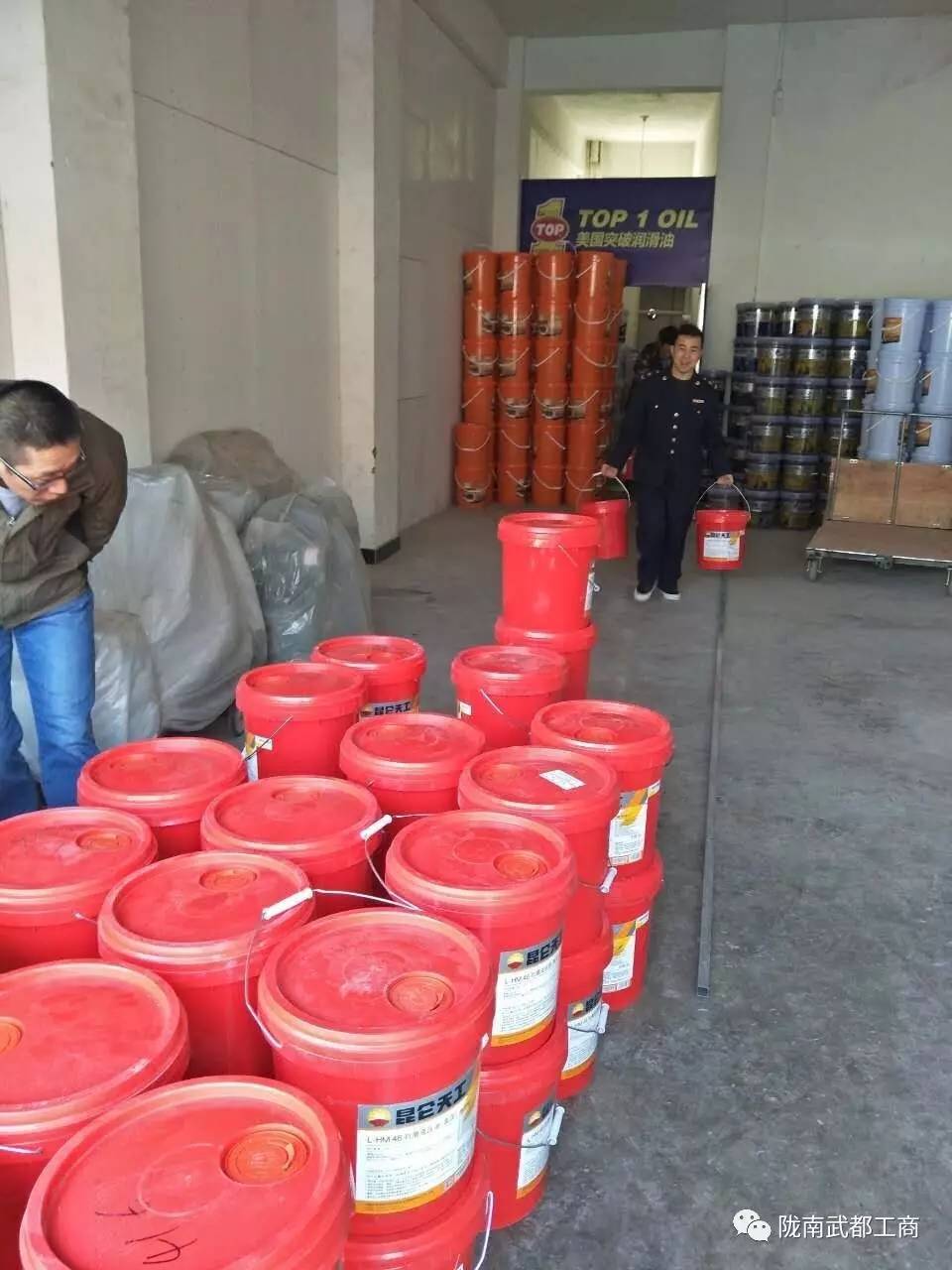 青海警方破获特大制售假冒品牌,工商局查获的假冒商品