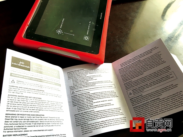 学校让学生购买四千块钱的平板,学校卖学生平板电脑