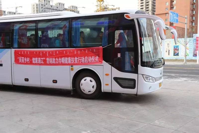 网上相约“我们的节日”之娘家邀你来评议,我们听你说!