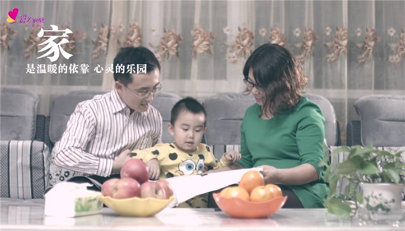 网上相约“我们的节日”之娘家邀你来评议,我们听你说!