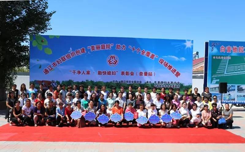 网上相约“我们的节日”之娘家邀你来评议,我们听你说!