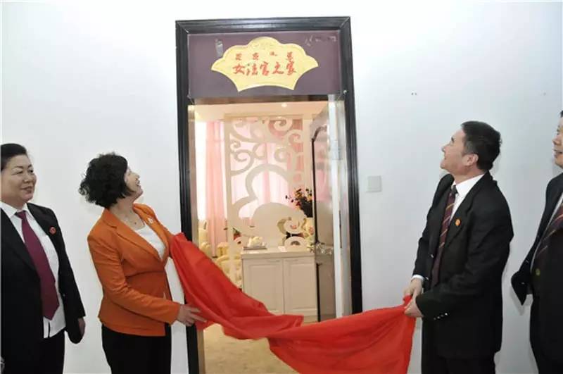 网上相约“我们的节日”之娘家邀你来评议,我们听你说!