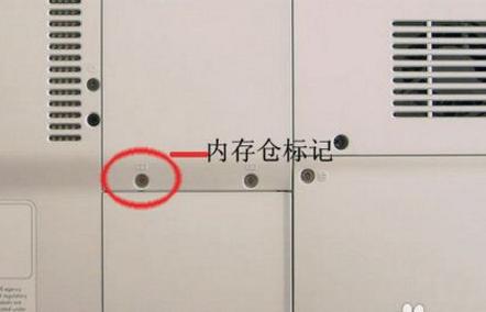 笔记本装两个内存条怎么不开机呀,笔记本内存条可以装在台式机上吗