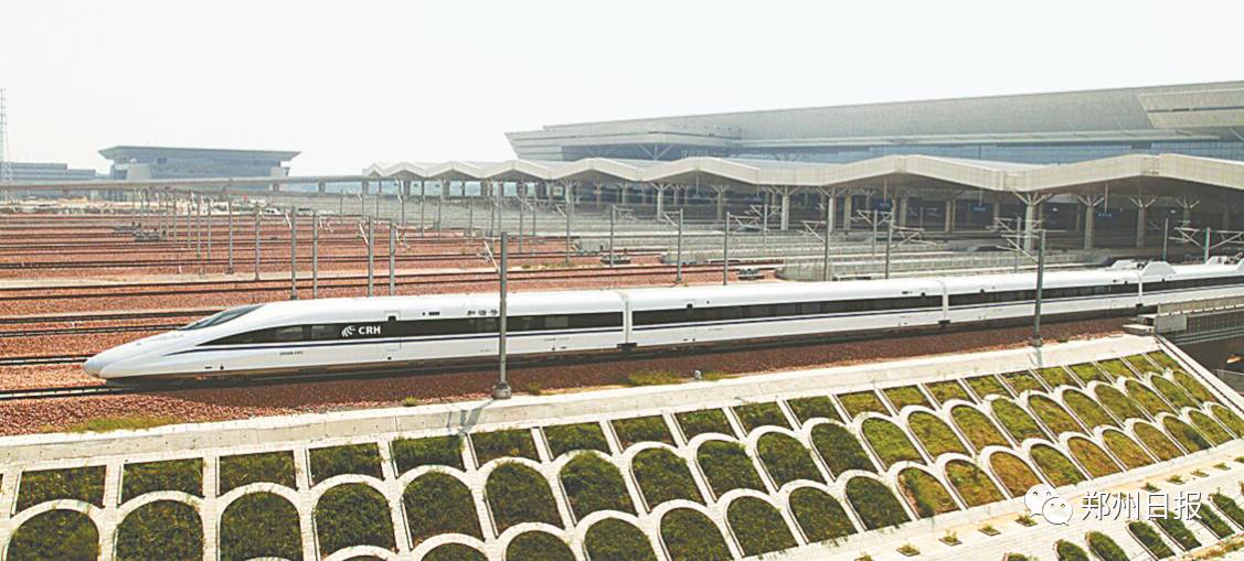 升级“国际性综合交通枢纽”，郑州凭啥底气这么足？