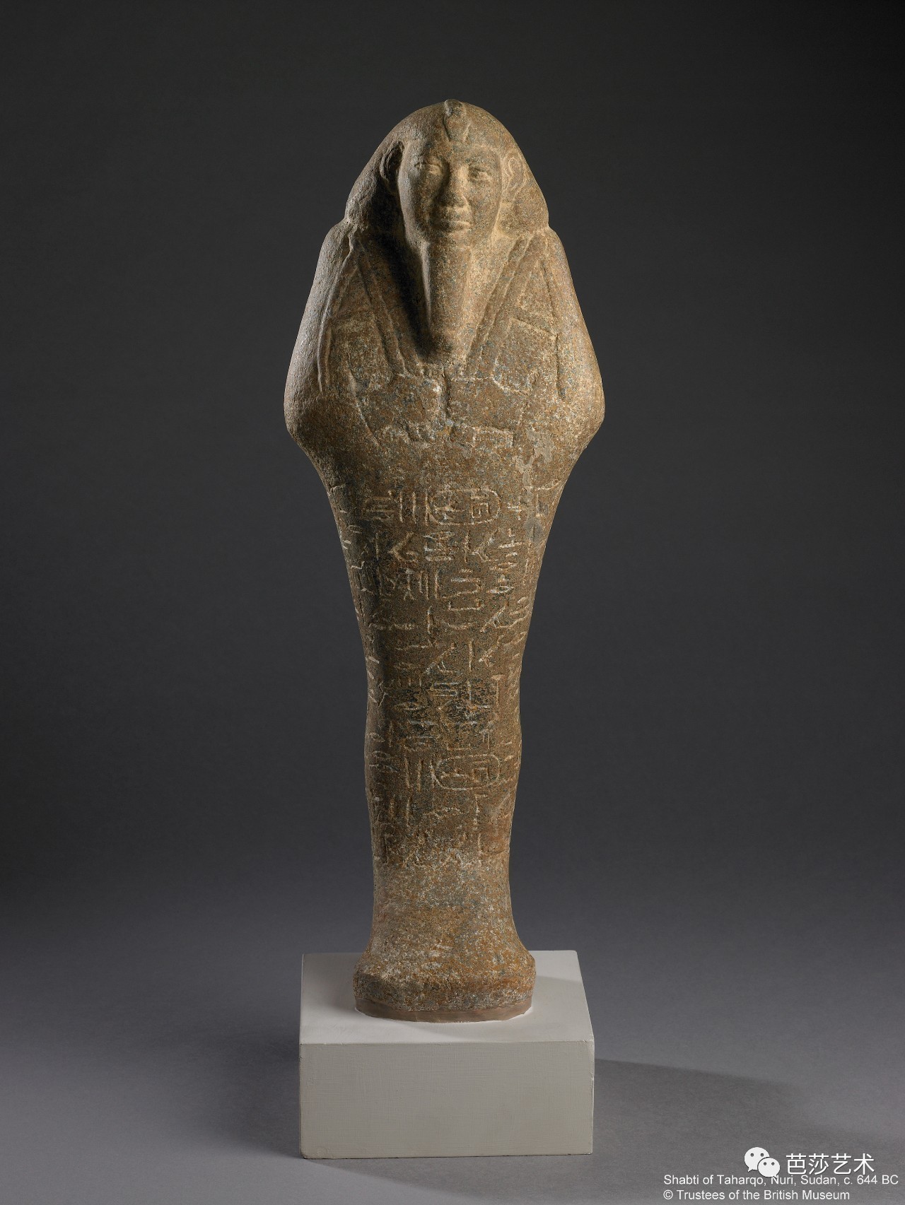 引爆BBC收视的100件*物文**,来到北京再掀博物馆界狂潮!