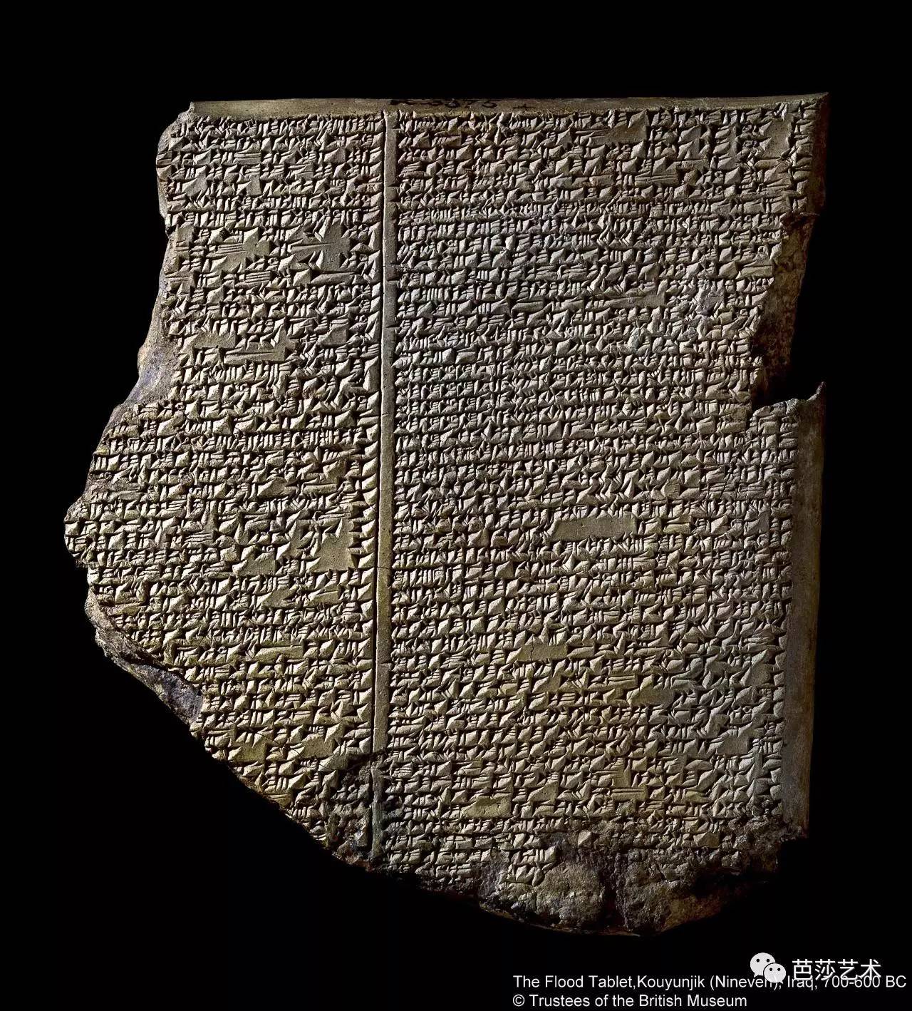 引爆BBC收视的100件*物文**,来到北京再掀博物馆界狂潮!