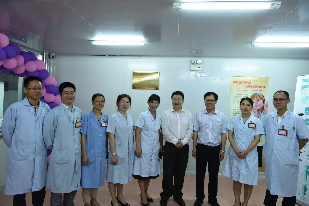 巾帼风采丨南宁市妇幼保健院：不断提升科研水平，致力造福妇女群众