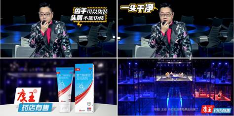 优酷《胜利的游戏》创新网综玩法,与康王一起颠覆网综营销